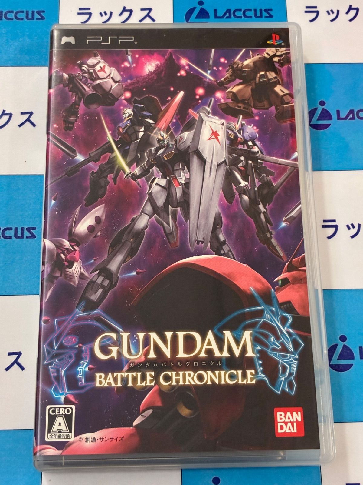 PSP ガンダムバトルクロニクル - メルカリ