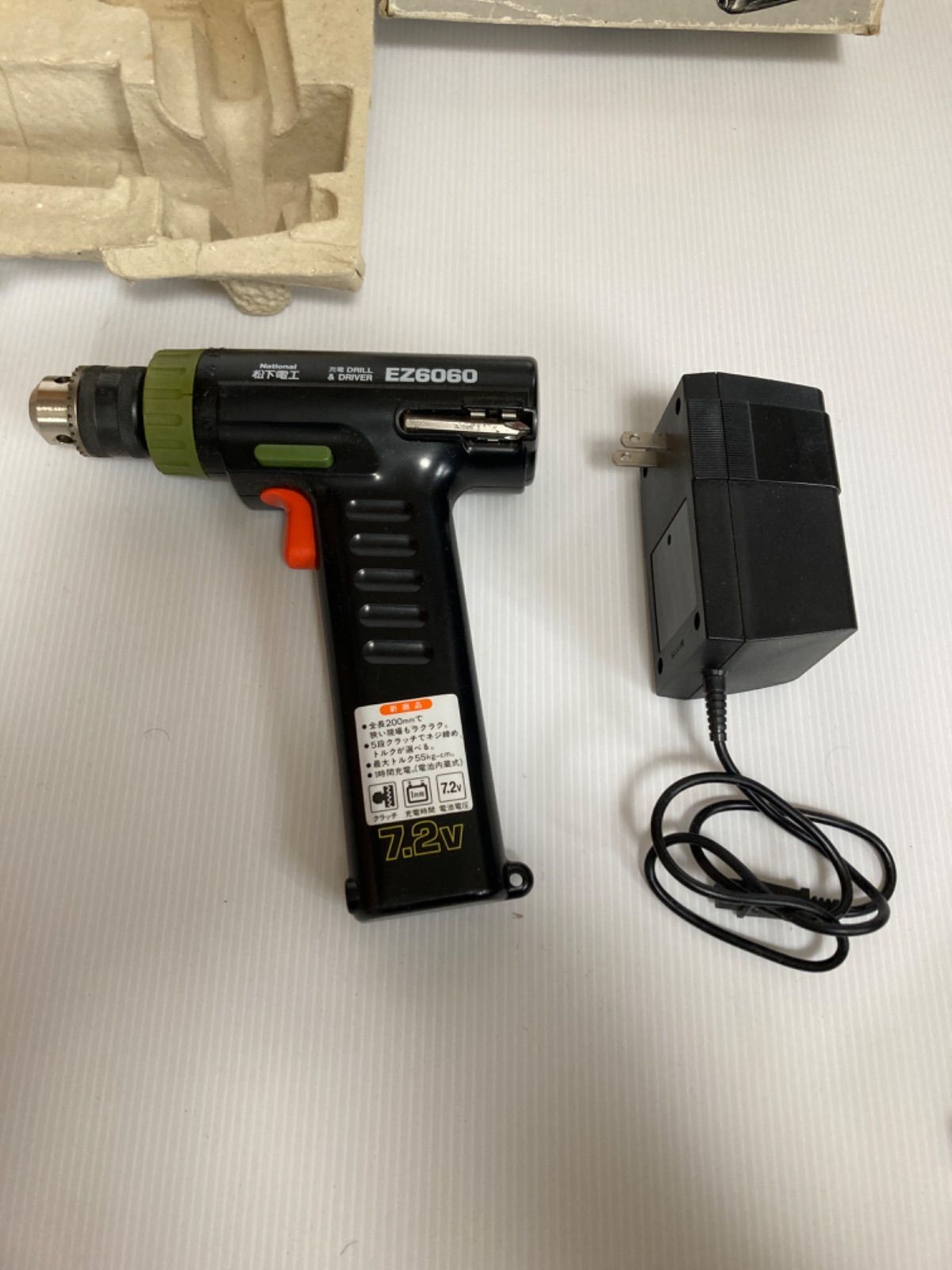 美品・希少】松下電工 National 充電ドリル＆ドライバー EZ6060 - メルカリ