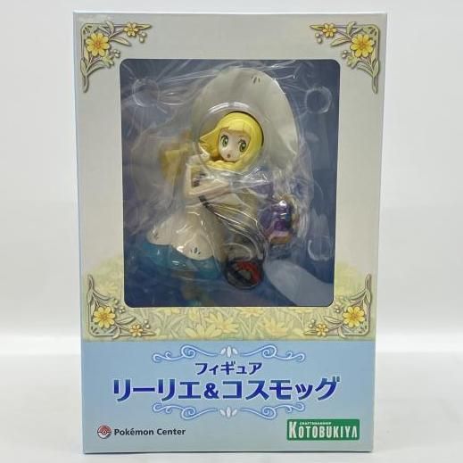 中古】未開封)リーリエ＆コスモッグ 1/8 任天堂[24] - メルカリ