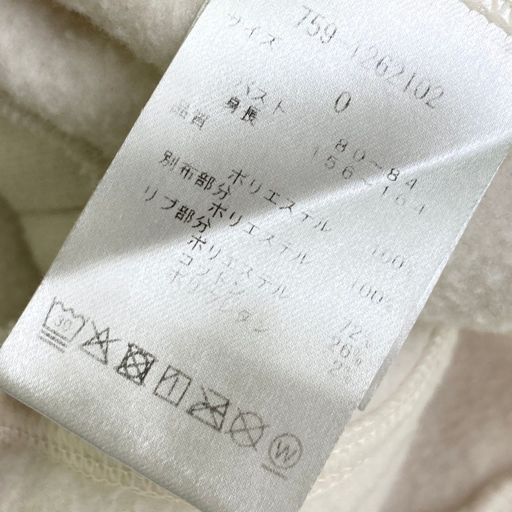 サイズ：0 MASTER BUNNY EDITION マスターバニーエディション フリース