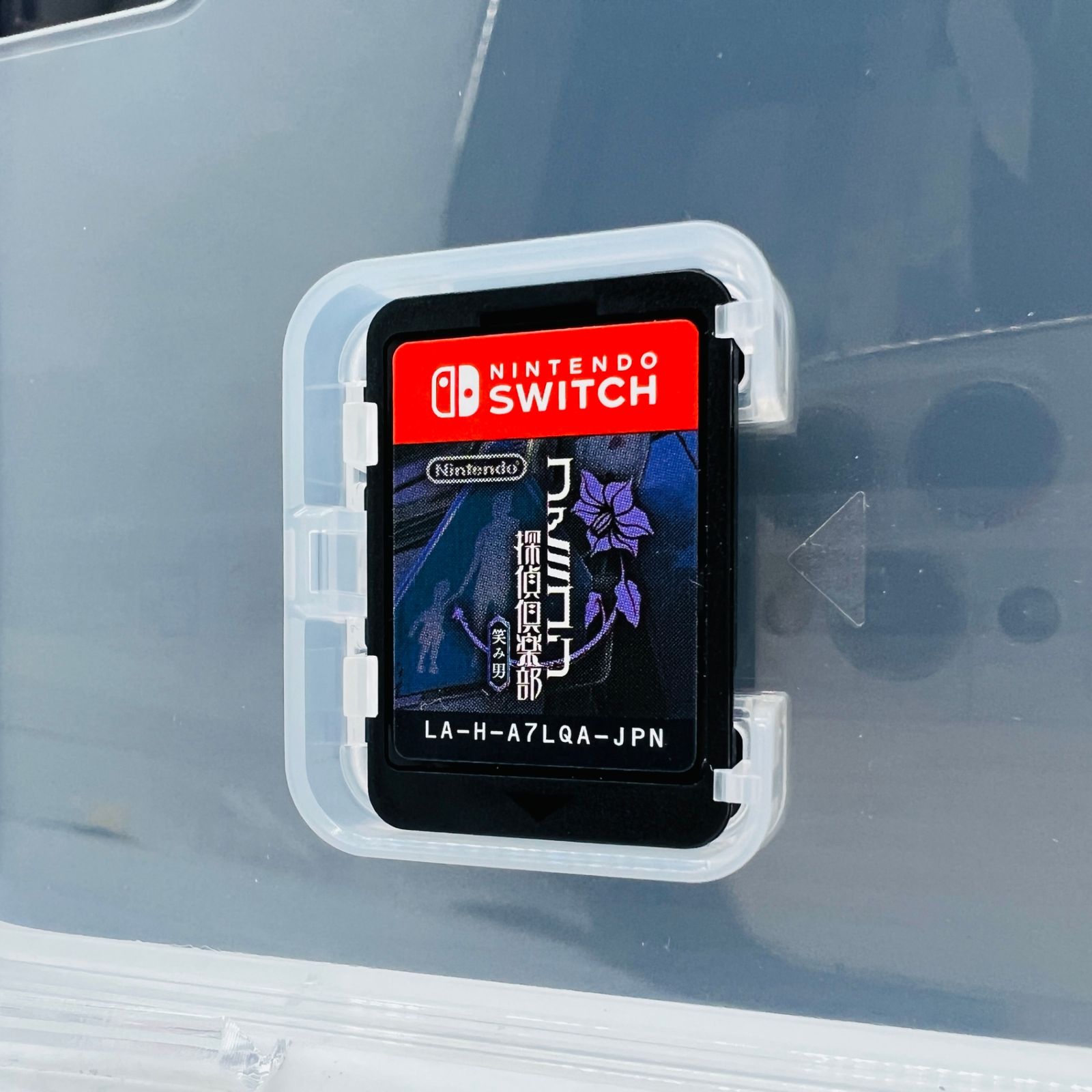 中古美品 ファミコン探偵倶楽部 笑み男 任天堂スイッチ Switch