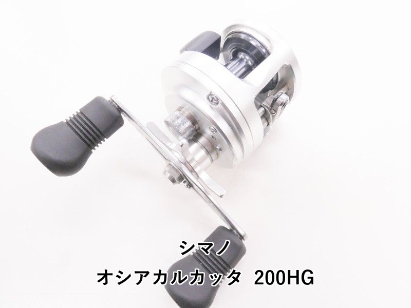 【シマノ／SHIMANO】オシアカルカッタ200hg Amazon | シマノ(SHIMANO) ベイトリール 両軸 12 オシアカルカッタ
