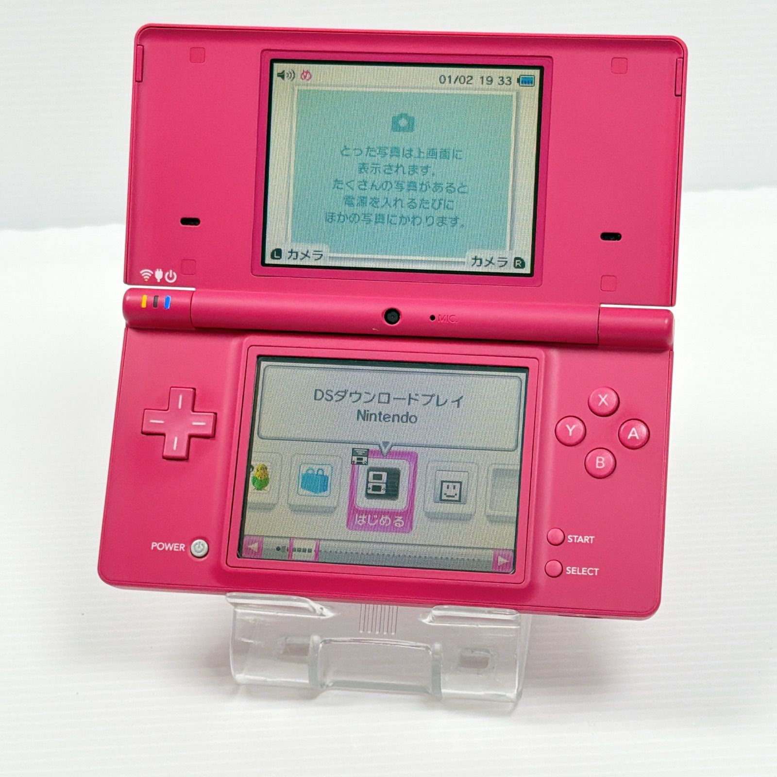 極美品 ニンテンドー DSi ピンク 遊べるセット 動作確認済み 箱 説明書