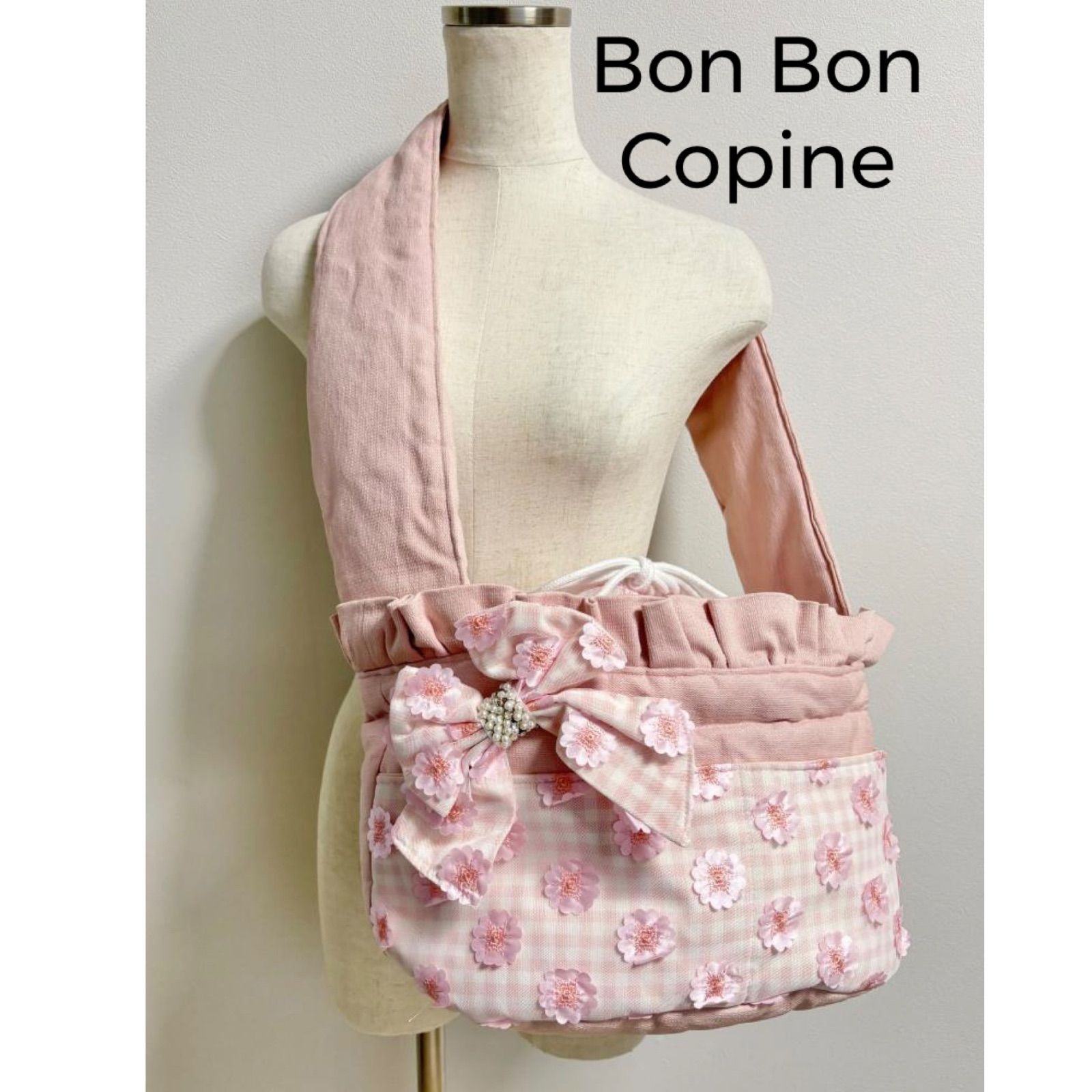 新品 未使用 ドッグスリング　キャリーバッグ　ボンボンコピーヌ ♡Bon Bon Copine ボンボンコピーヌ フラワーチェックスリング