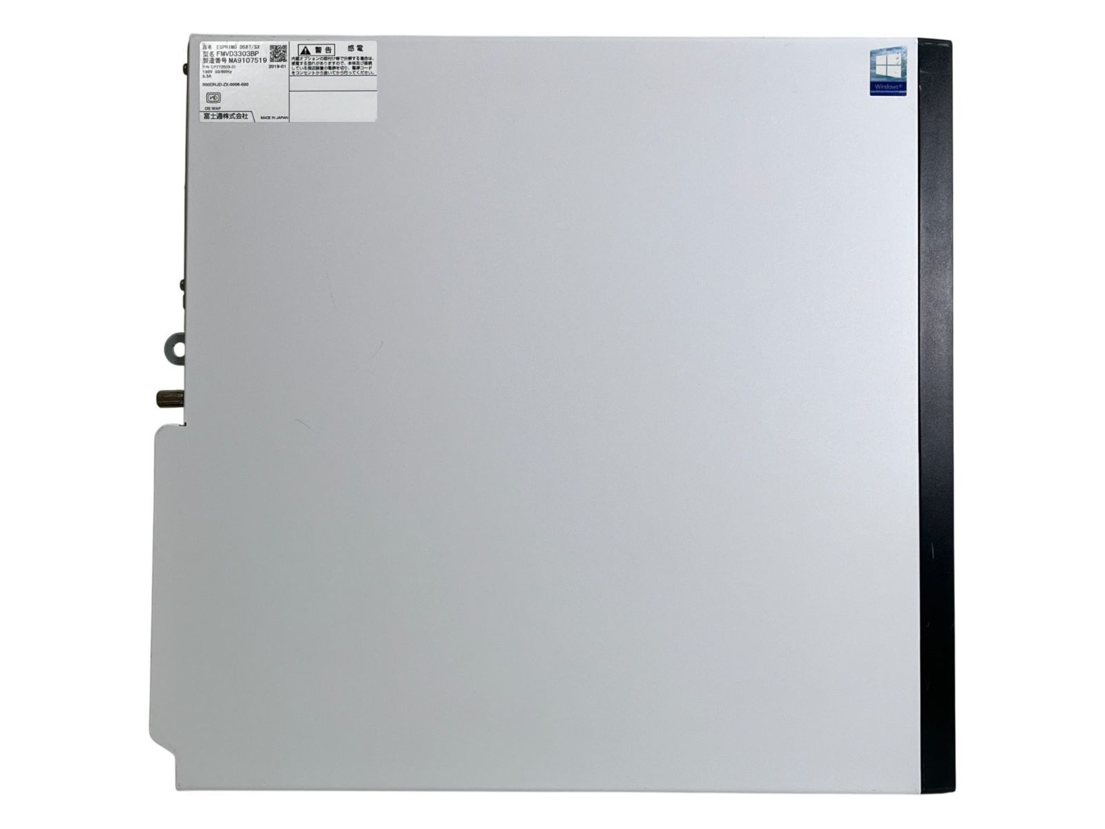 FUJITSU ESPRIMO D587⁄R Core i7-7700 3.6GHz⁄8GB⁄HDD500GB⁄DVDマルチ