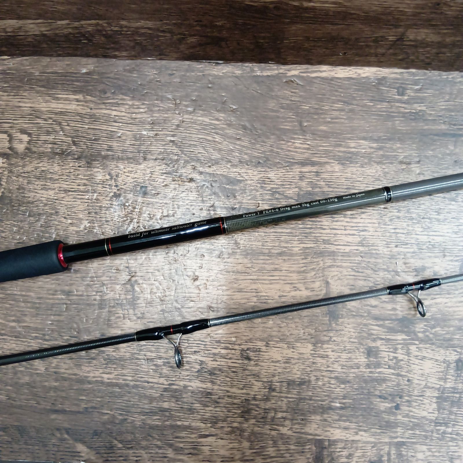 MCワークス(MCworks) レイジングブル 100XR-1 ショアジギングロッド