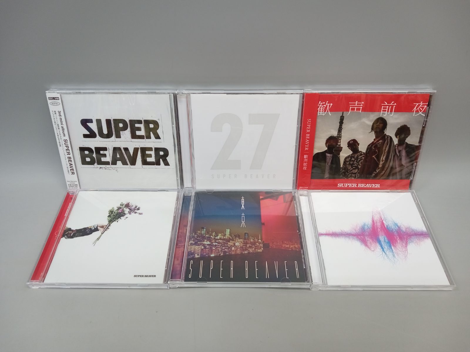 未開封あり】 SUPER BEAVER CD 6点セット [AA0298-009] - メルカリ