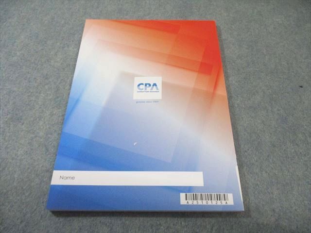 【すずき】②CPA会計学院 公認会計士　フルセット すずき】②CPA会計学院 公認会計士 フルセット CPA会計学院 公認会計士