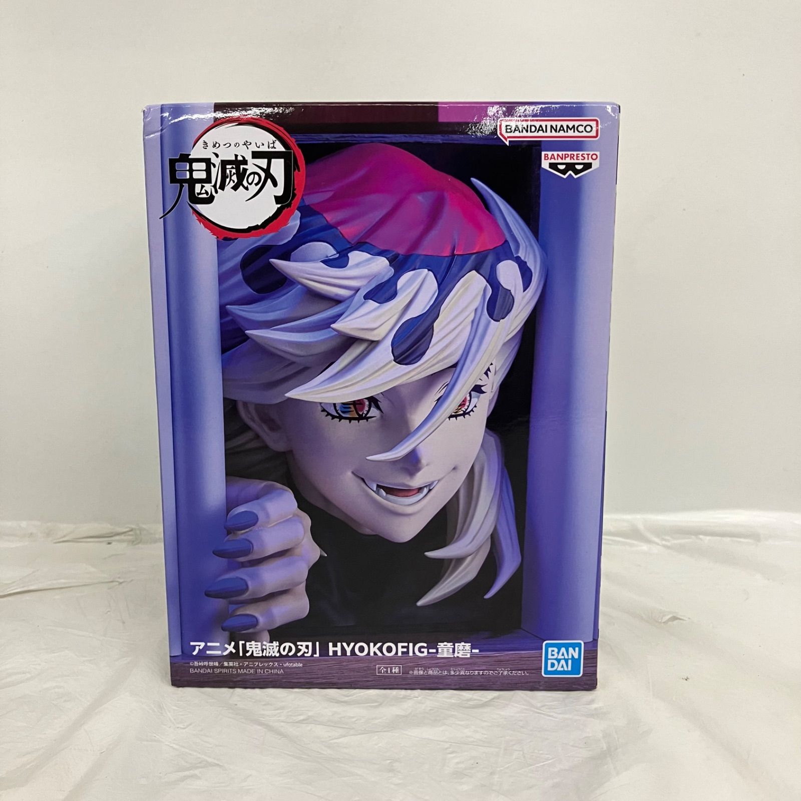 鬼滅の刃 HYOKOFIG 童磨 フィギュア 10個セット 最新プライズ 鬼滅の刃 HYOKOFIG童磨 フィギュア 10体セット アニメ