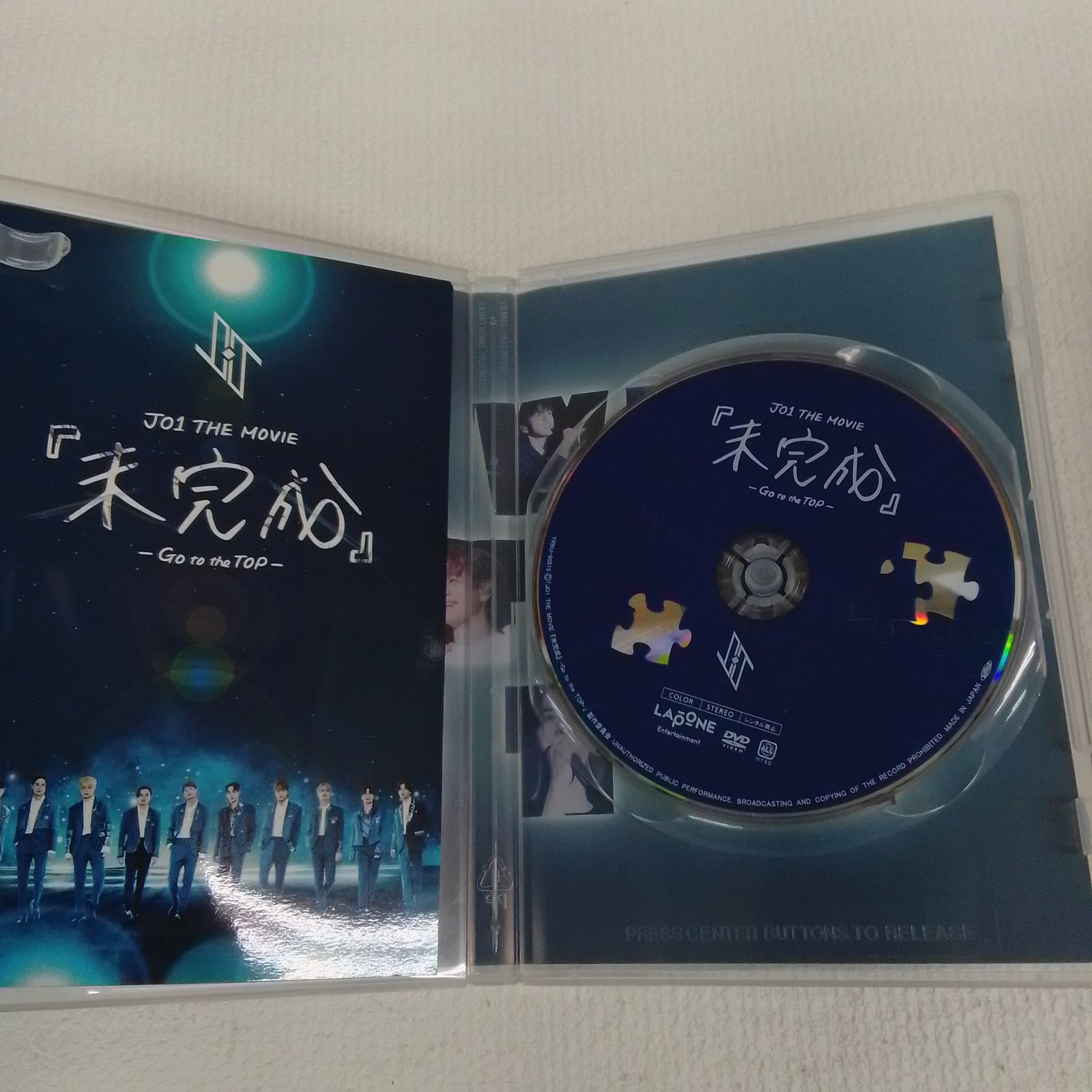☆【JO1・DVD 3点まとめ売り】JO1 Live Streaming Concert STARLIGHT