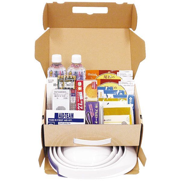 折りたたみ防災ヘルメット