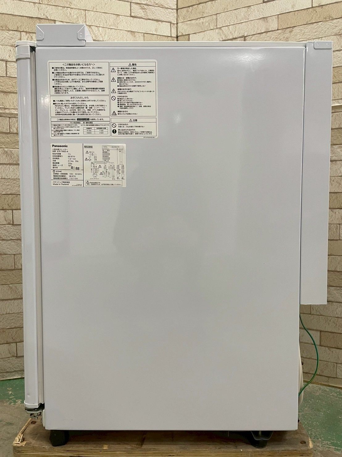 大阪送料無料★3か月保障付き★冷凍庫★2020年★SCR-T66D-A★R-88 大阪送料無料☆3か月保障付き☆冷凍庫☆パナソニック☆1ドア☆2020年