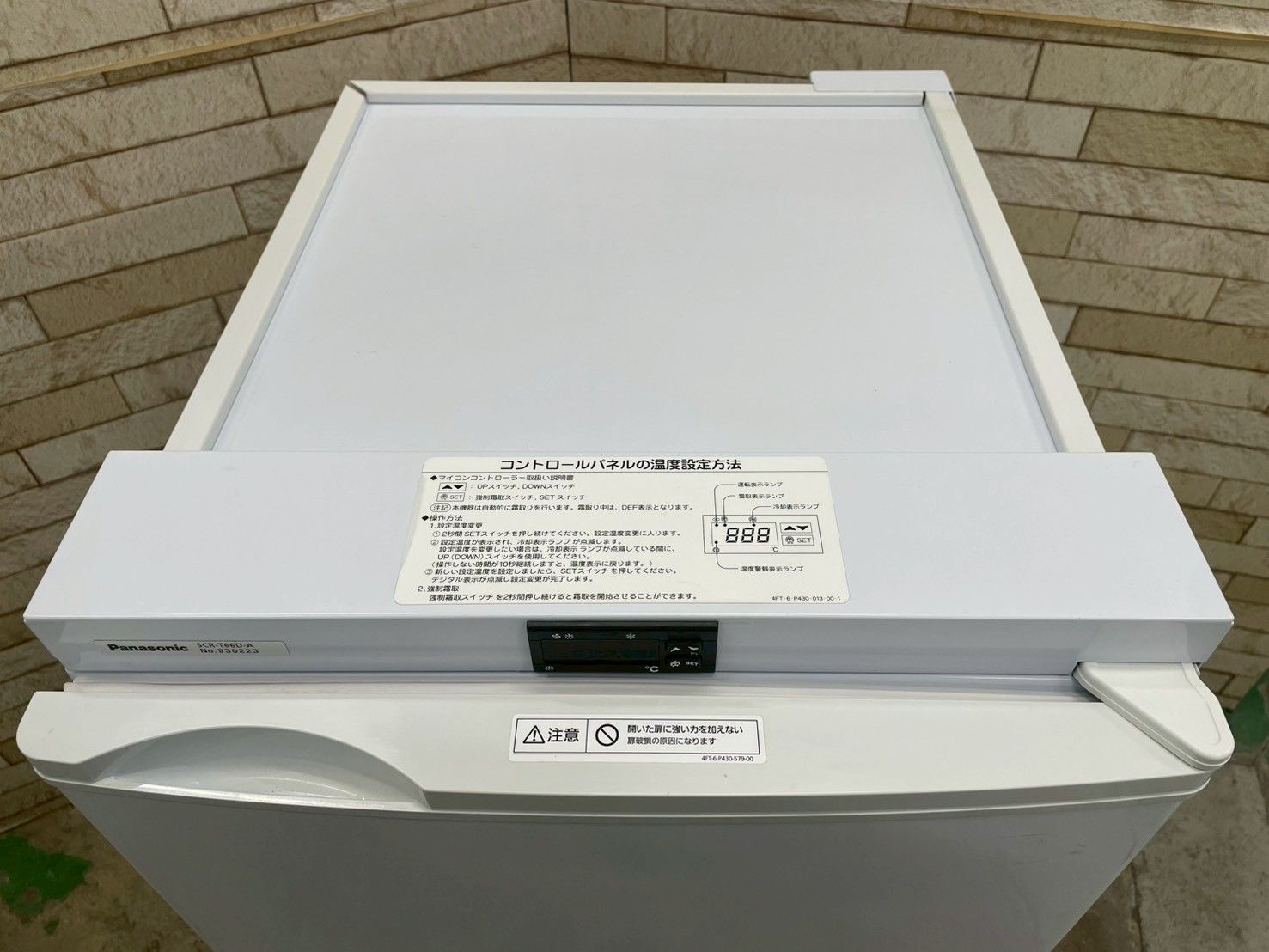 大阪送料無料☆3か月保障付き☆冷凍庫☆パナソニック☆1ドア☆2020年