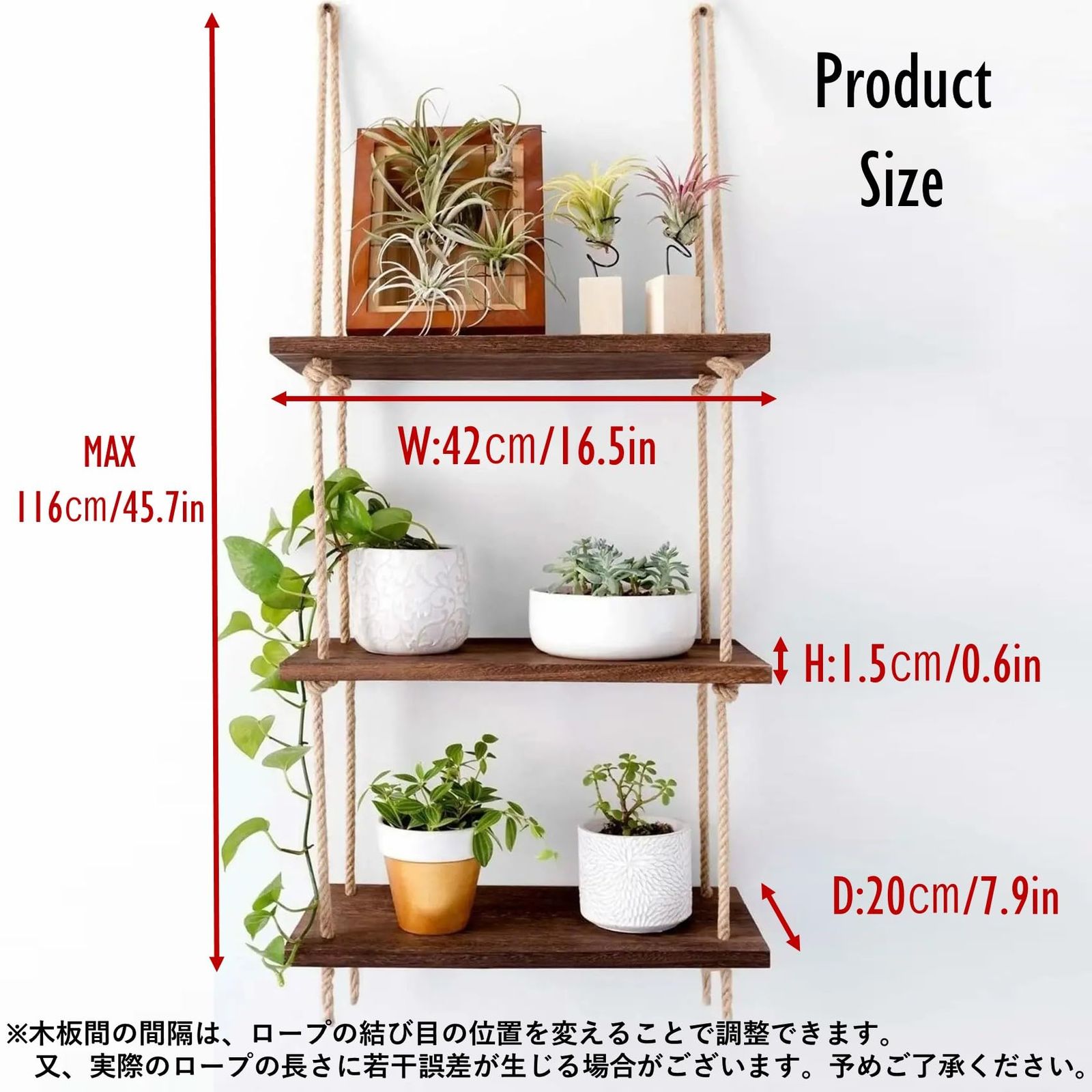 NOELAMOUR オープンラック ウォールシェルフ 3段 木製 壁掛け棚 吊り棚