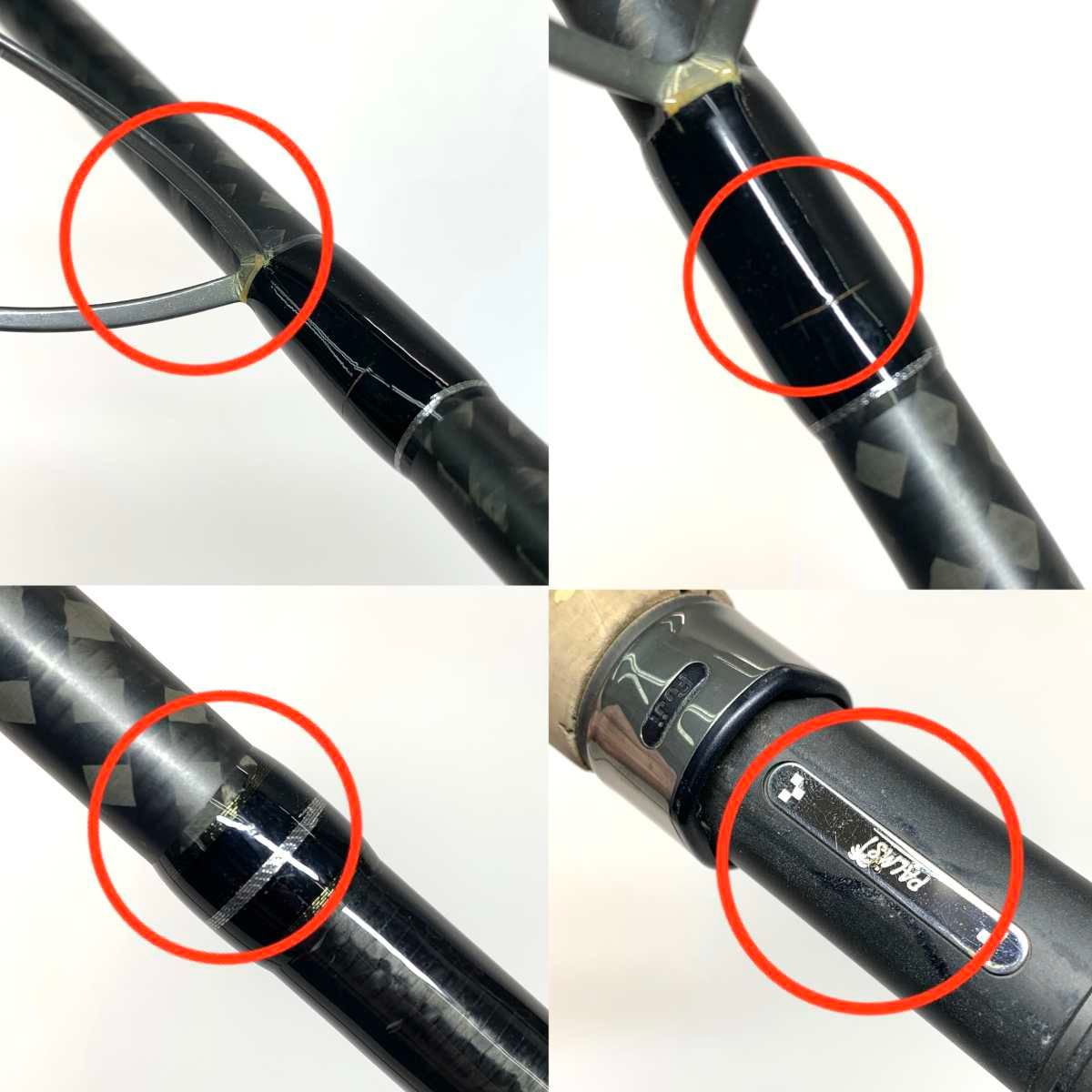  ●●PALMS パームス ルアーロッド ショアガンエボルブ SFTGS 96 M ルアーロッド ロッド