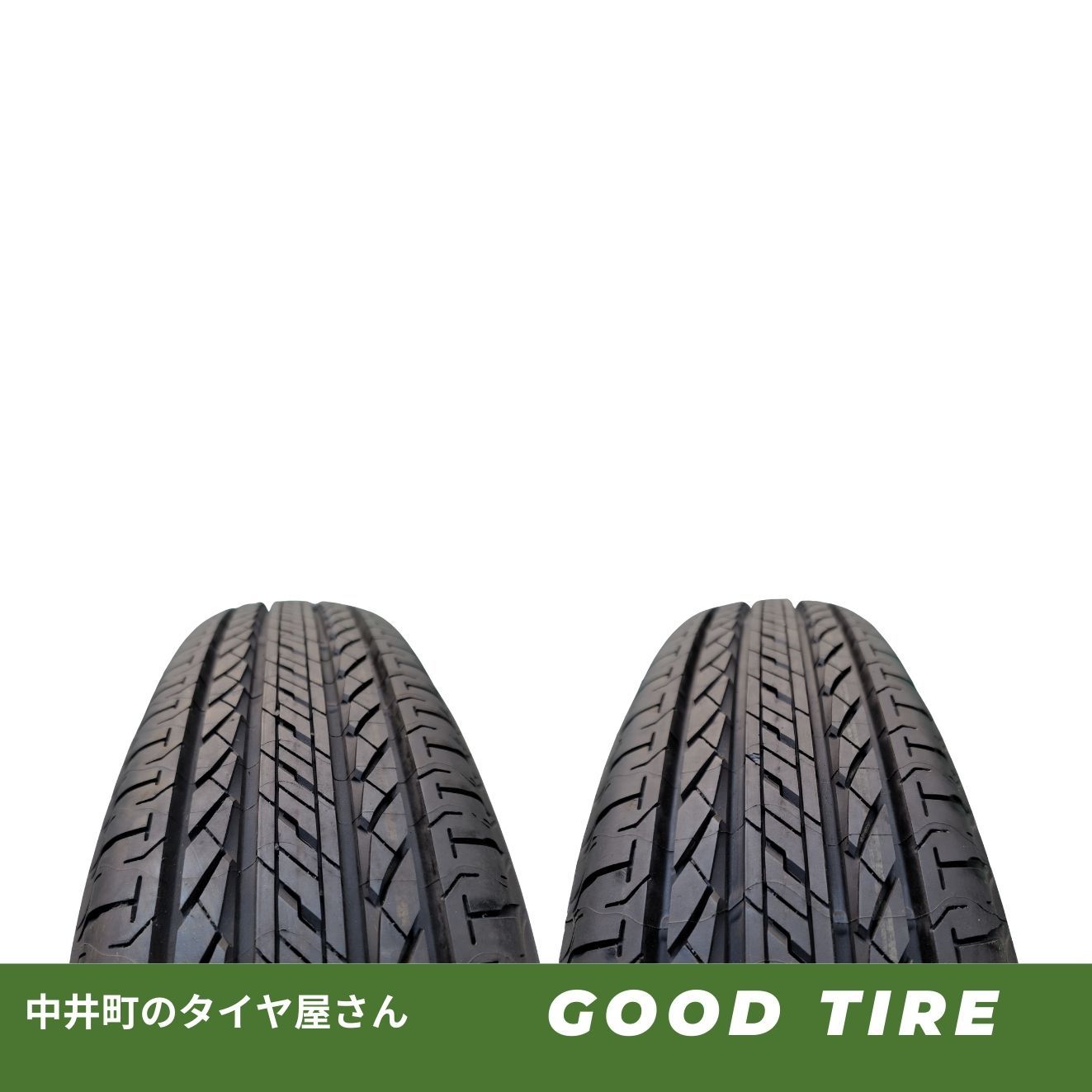 175/80R16 9分山 ブリヂストン DUELER H/L 2023年製 夏用 2本セット