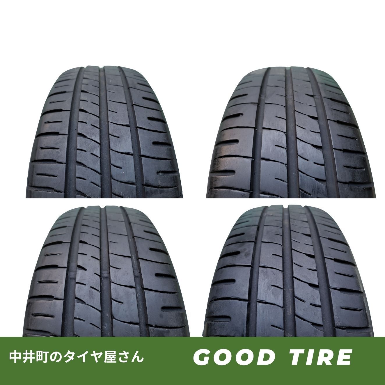 185/55R16 ダンロップ ENASAVE EC204 2020年製 4本 夏用 7.5分山 中古