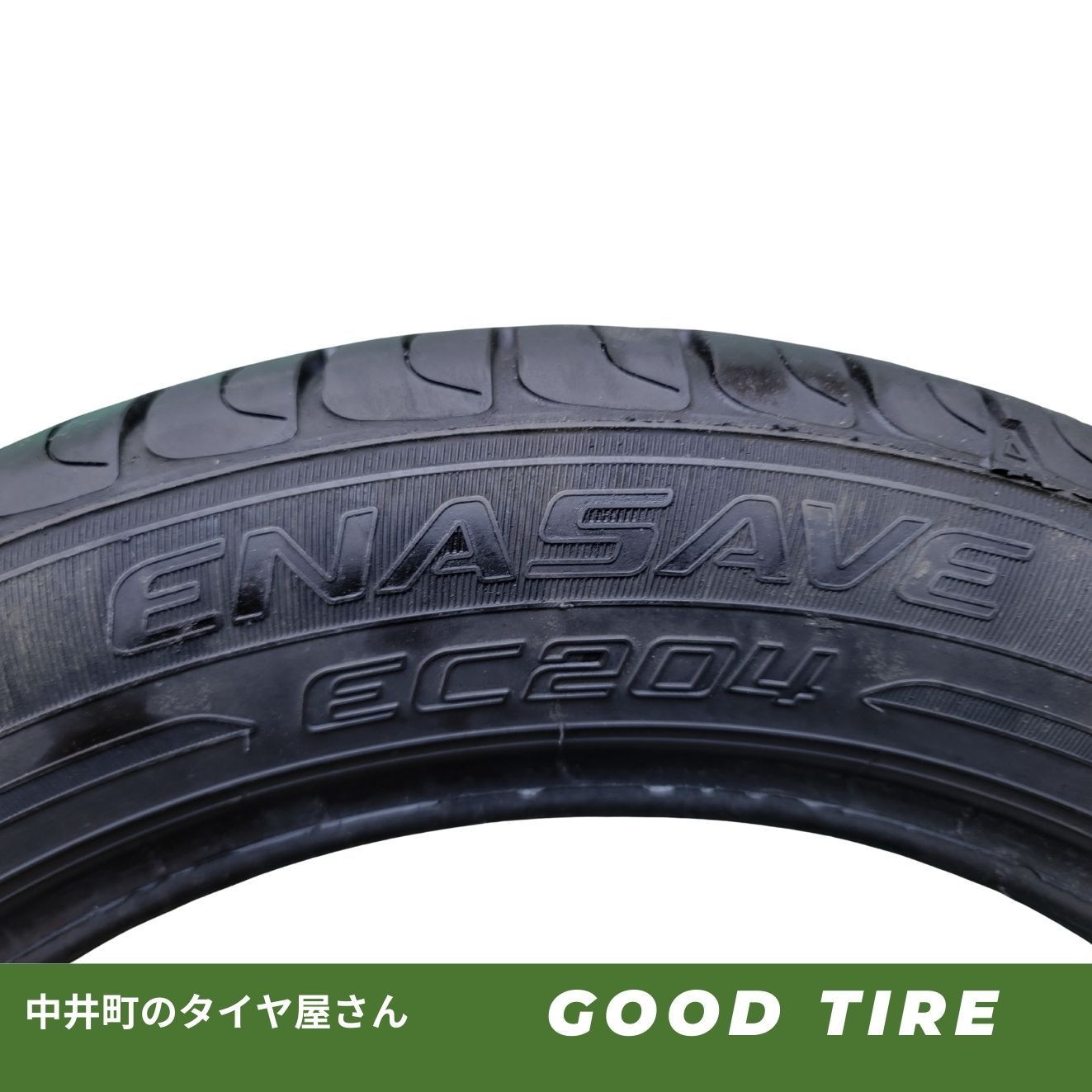 185/55R16 ダンロップ ENASAVE EC204 2020年製 4本 夏用 7.5分山 中古