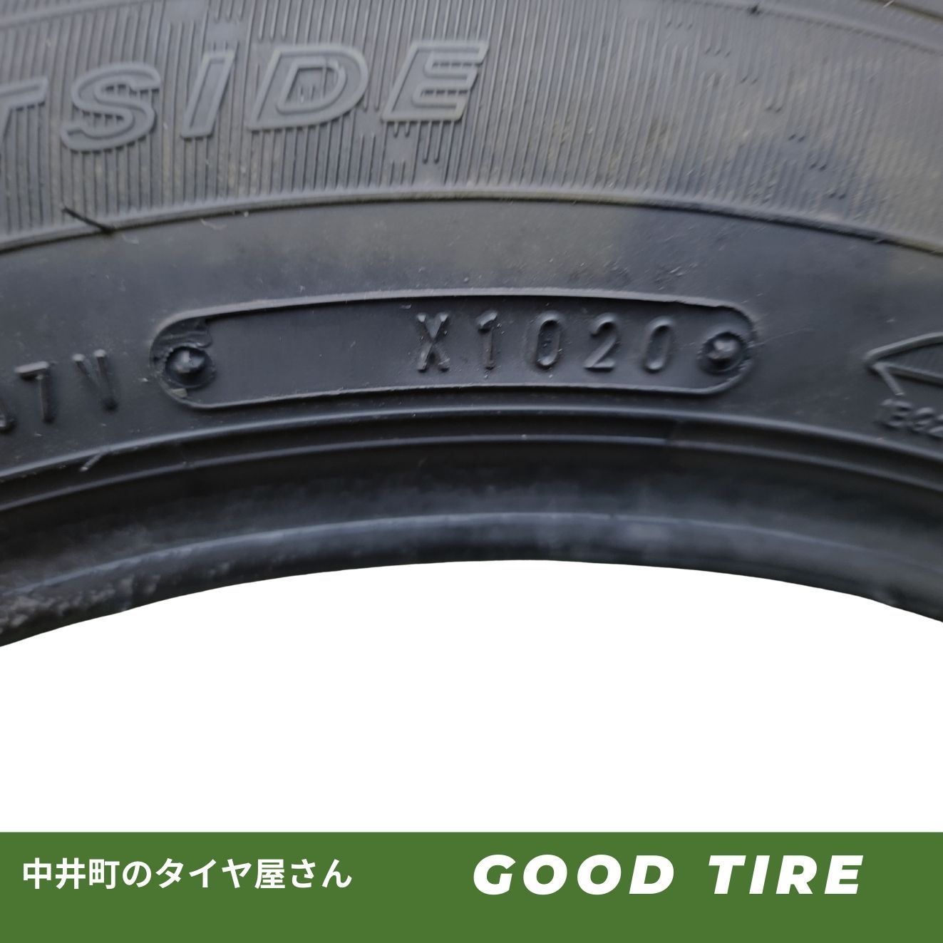 185/55R16 ダンロップ ENASAVE EC204 2020年製 4本 夏用 7.5分山 中古