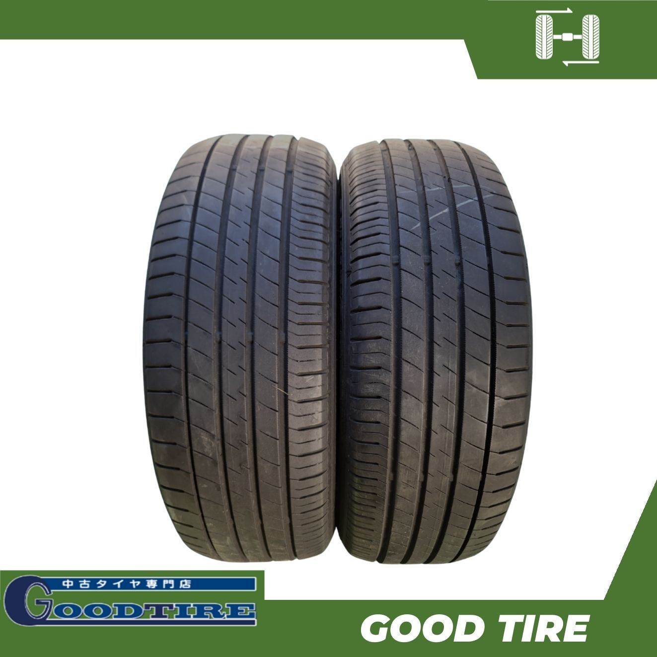 205/60R16 7.5分山 ダンロップ LEMANS Ⅴ 2021年製 夏用 2本セット 
