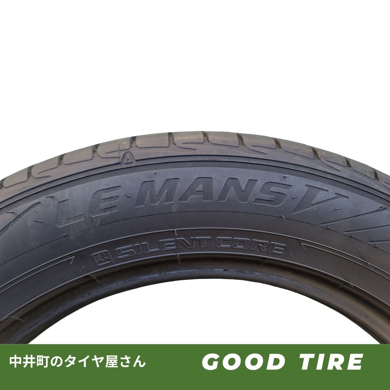 期2019年製 ダンロップ中古夏タイヤ 185/60R15 4本セット アクア等