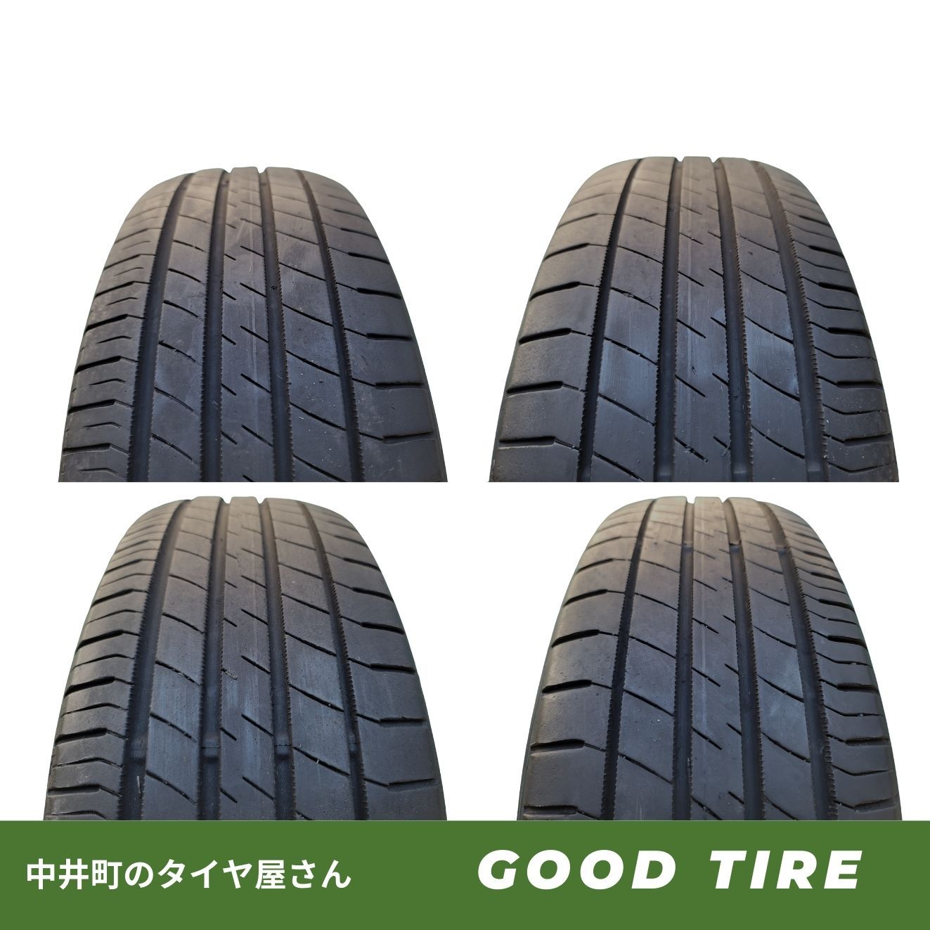185/60R16 ダンロップ LEMANS Ⅴ 2020年製 4本 夏用 7.5分山 中古