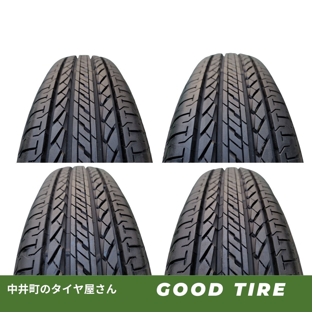 175/80R16 ブリヂストン DUELER H/L 2024年製 4本 夏用 8.5分山 中古