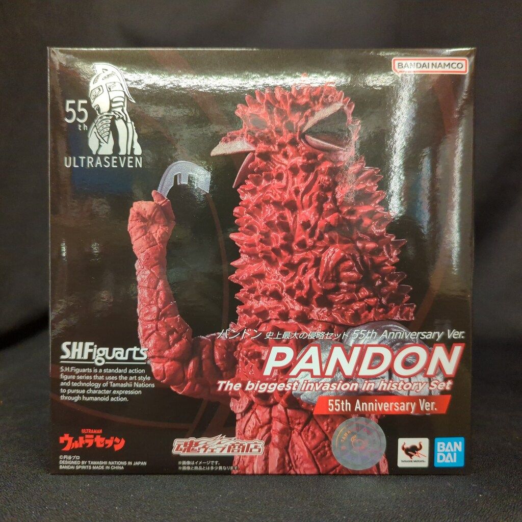 BANDAI SPIRITS S.H.Figuarts パンドン 史上最大の侵略セット 55th