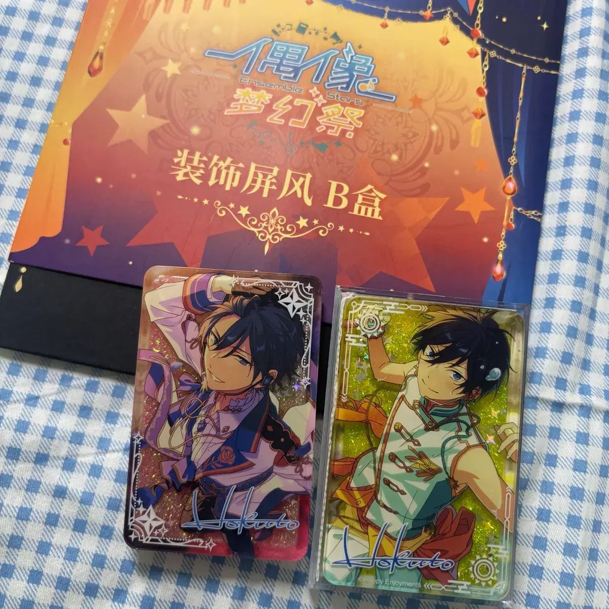 あんさんぶるスターズ！ 氷鷹 北斗 流砂ころっと2個+屏風 あんスタ 氷鷹