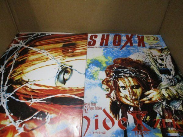 ポスターセット　その4 Amazon.co.jp: チャンギヨン チャン・ギヨン グッズ A4サイズ 10枚入り