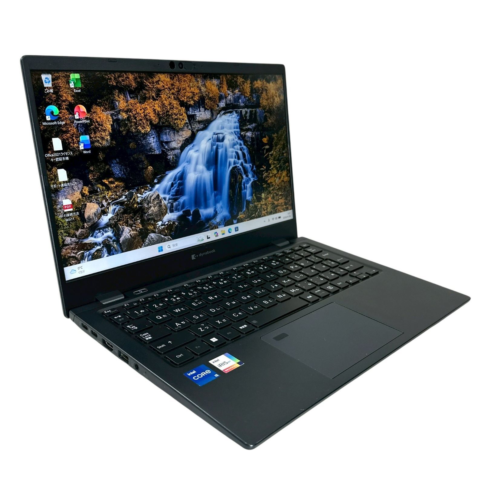 美品】dynabook G83/HV 2022年末製｜第11世代 Core i5｜メモリ16GB