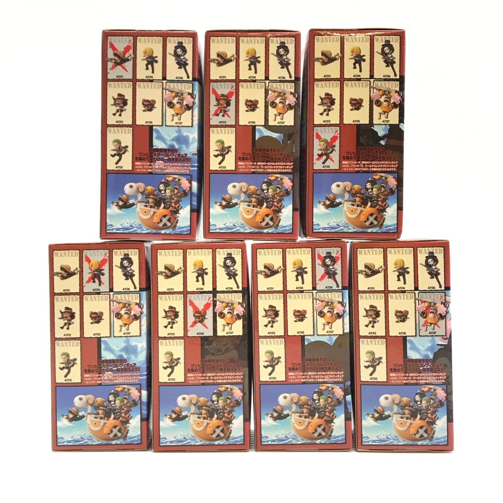 BANPRESTO フィギュア 全8種セット 「ワンピース」 ワールド