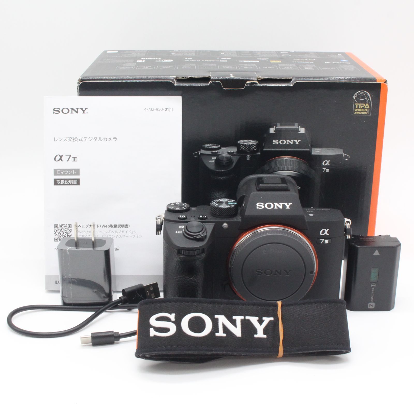 SONY α7ⅲ 箱付き α7III SONY 保護フィルム付 α7 ショット数5,279！元