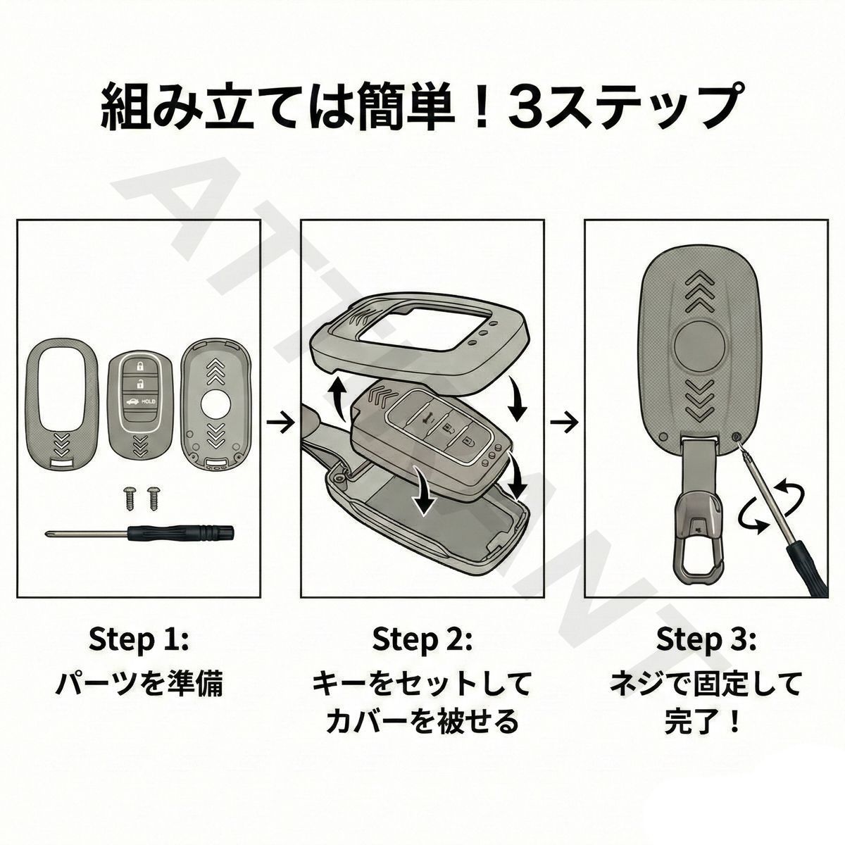 シビック タイプR スマートキー FL5 【公式通販】