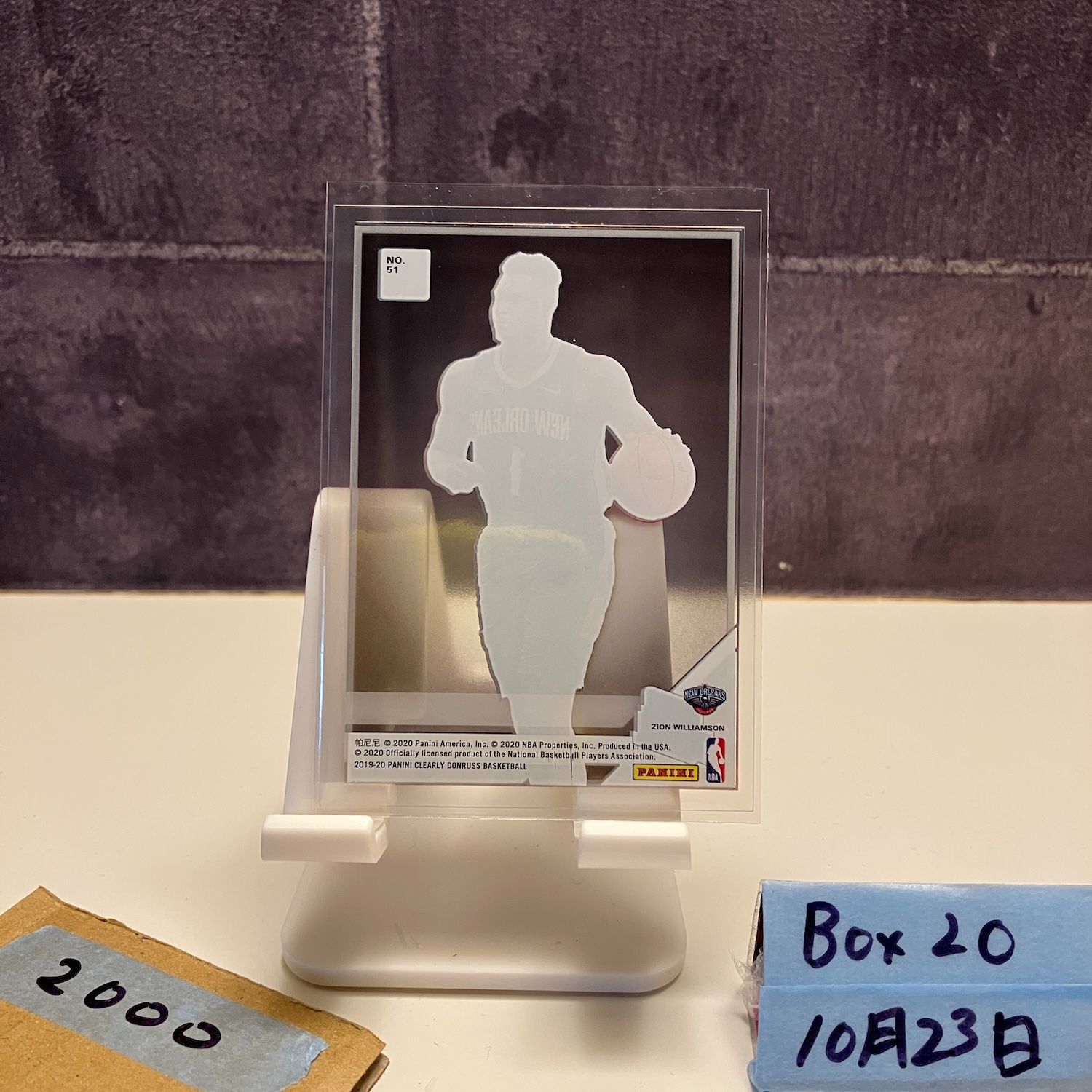 2020 Panini Clearly Donruss Zion Williamson New Orleans Pelicans