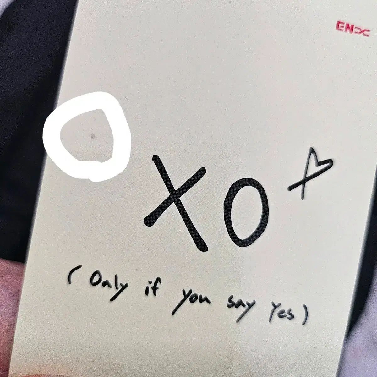 ENHYPEN サノク ジェイク 2026年最新】enhypen サノク ジェイクの人気アイテム - メルカリ