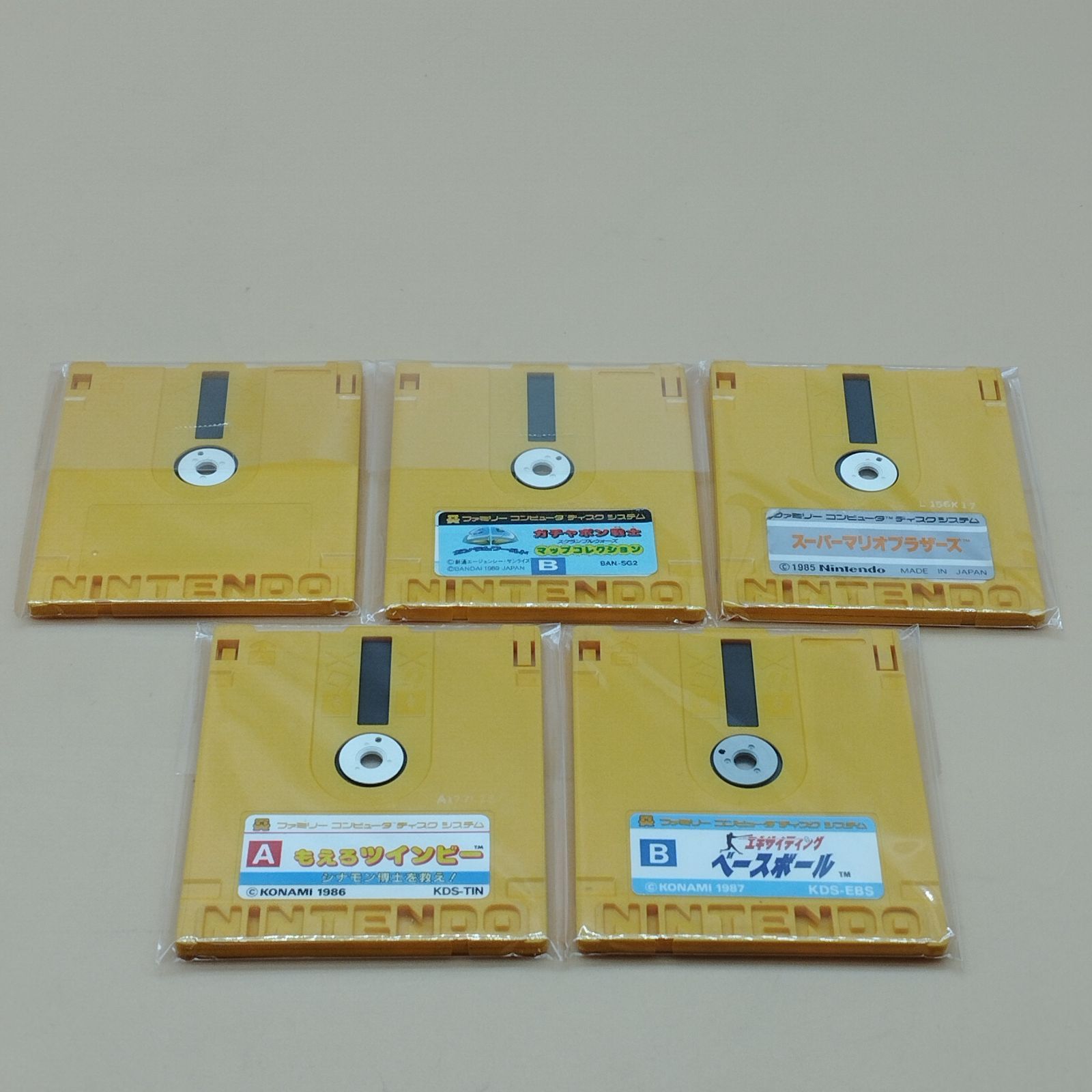 ファミコン ディスクシステムソフト　ディスクカード　まとめ売り　35本 ファミコン ディスクシステムソフト ディスクカード まとめ売り 35本