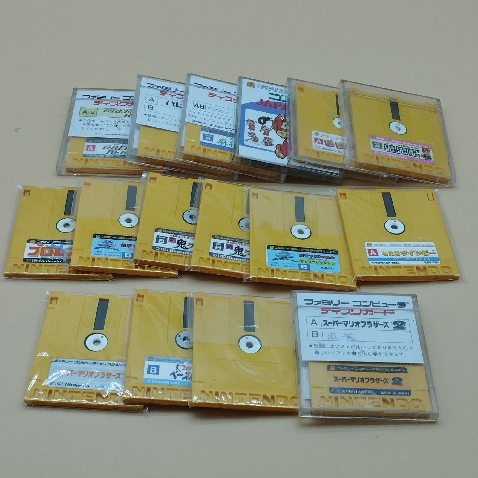 D 33798 ファミコン ディスクシステム ソフト まとめ売り