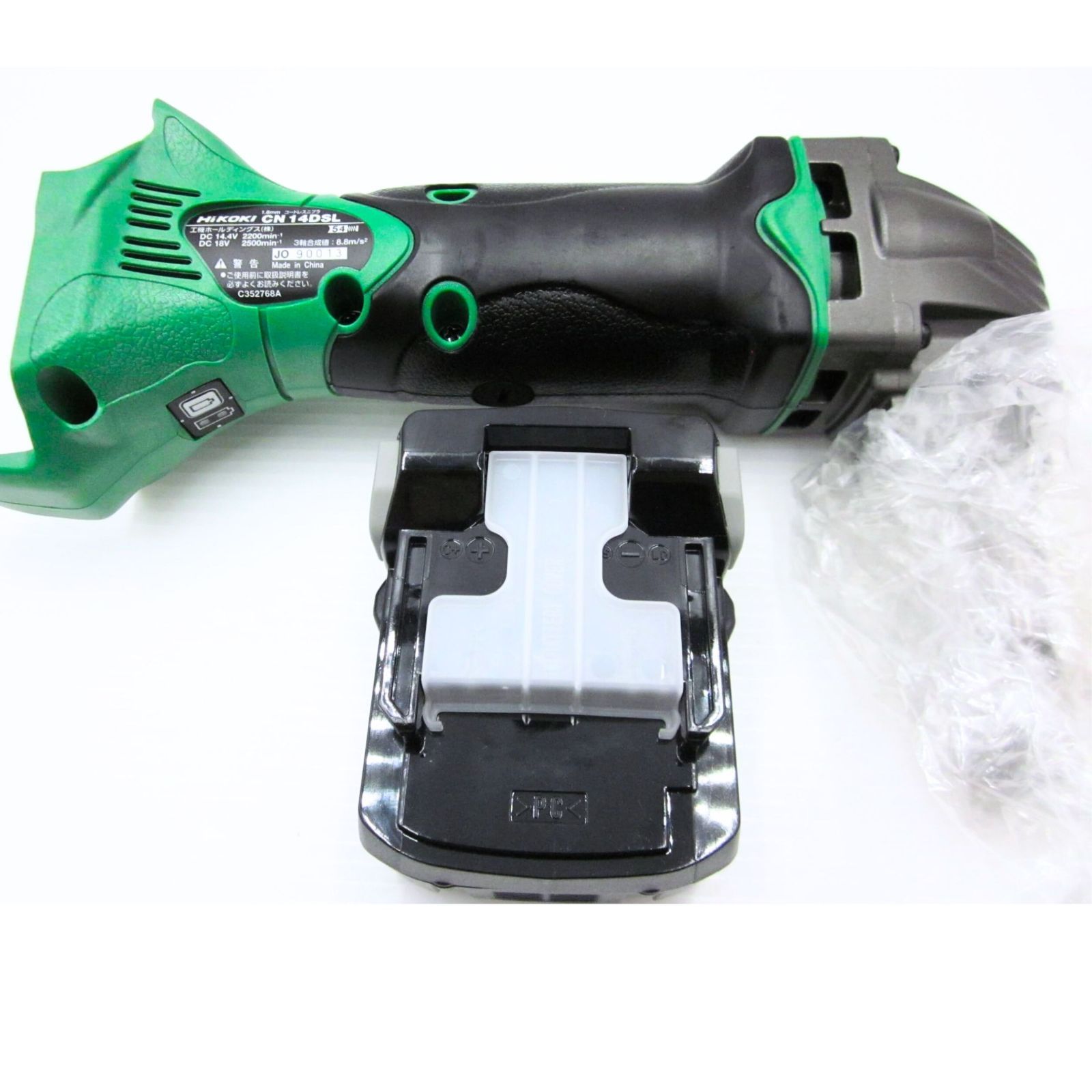 Ahリチウムイオン電池 急速充電器