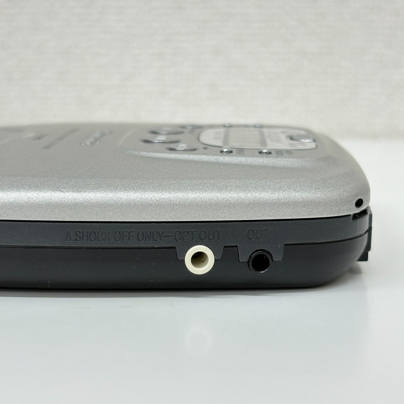 動作品　極美品　Panasonic CDプレーヤー SL-SX500 希少カラー 動作確認済】Panasonic ポータブルCDプレーヤー SL-SX500 ブルー