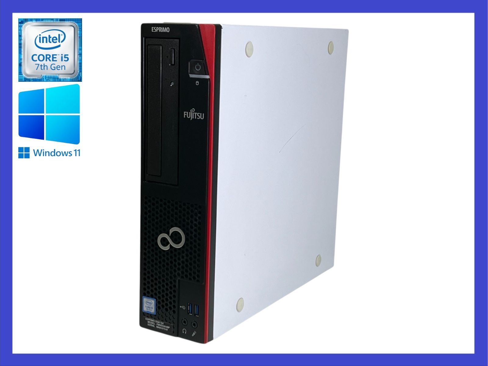 ☆Fujitsu Esprimo D587/SX 高性能CPU i5-7500(第7世代) HDD1000GB