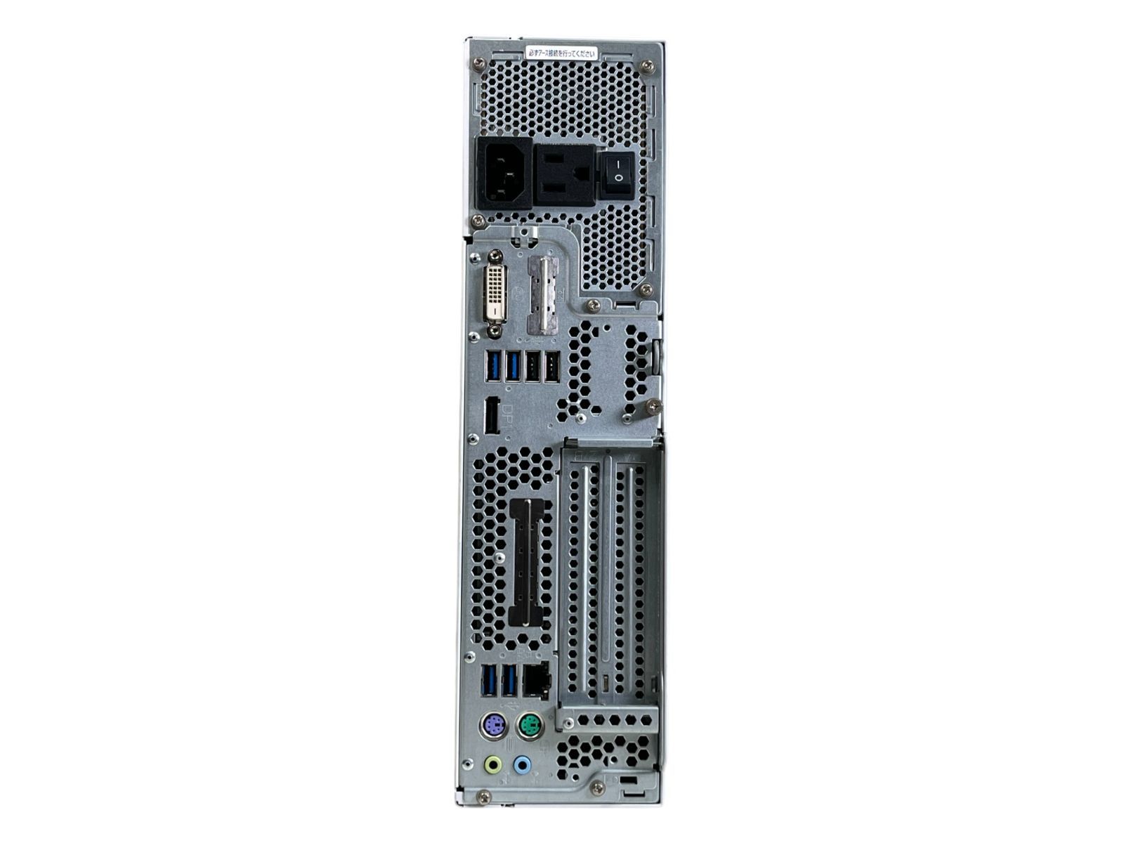 ☆Fujitsu Esprimo D587/SX 高性能CPU i5-7500(第7世代) HDD1000GB