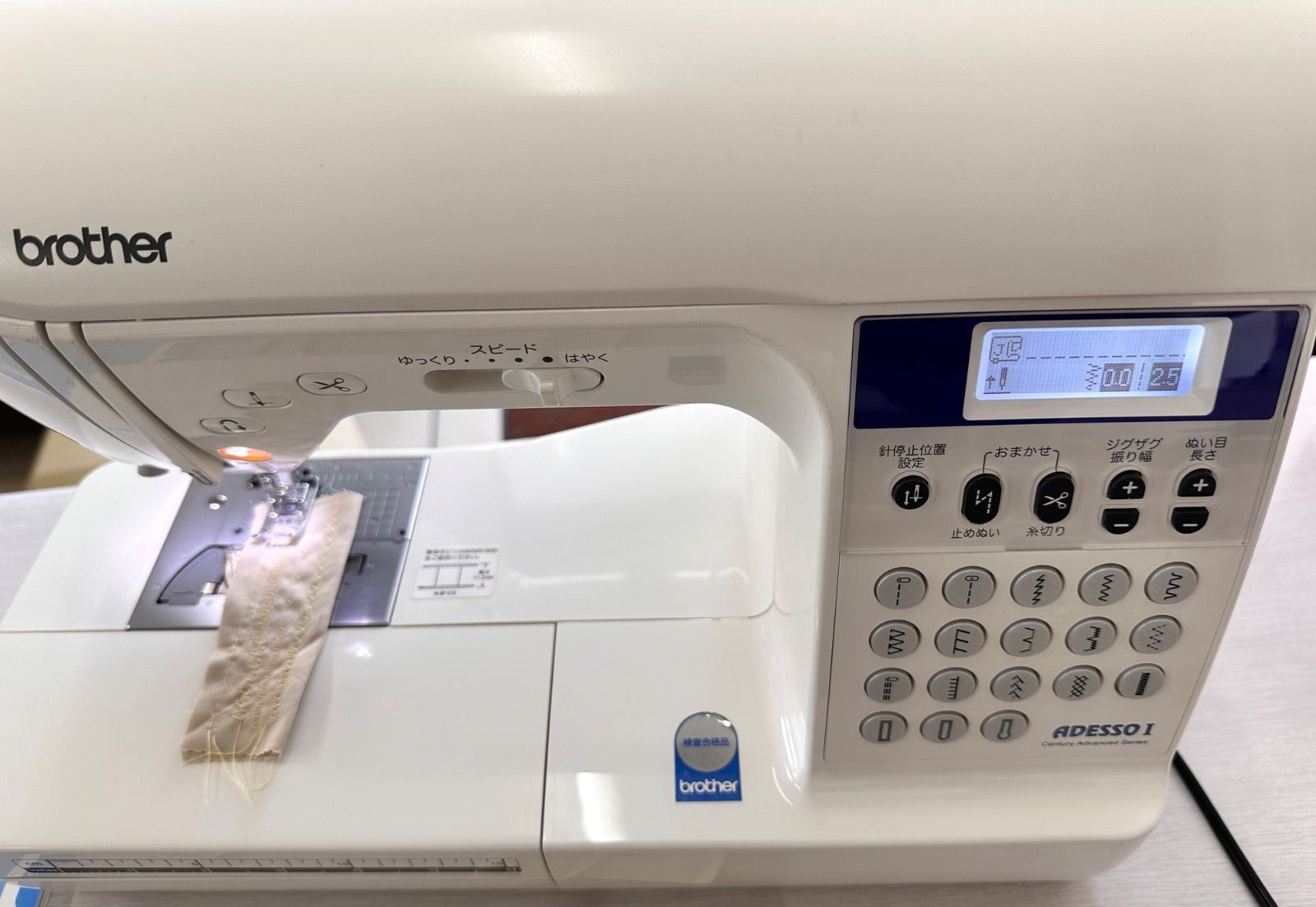 ブラザー ADESSO I コンピュータミシン【美品】 - メルカリ