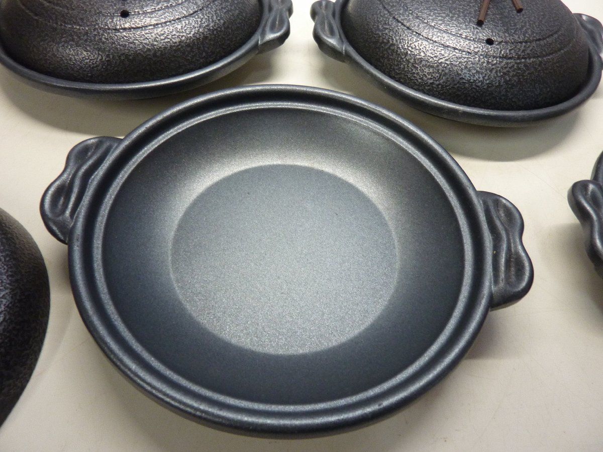 庵陶板 いぶし銀丸陶板 料亭 旅館 和食器 業務用 5客セット