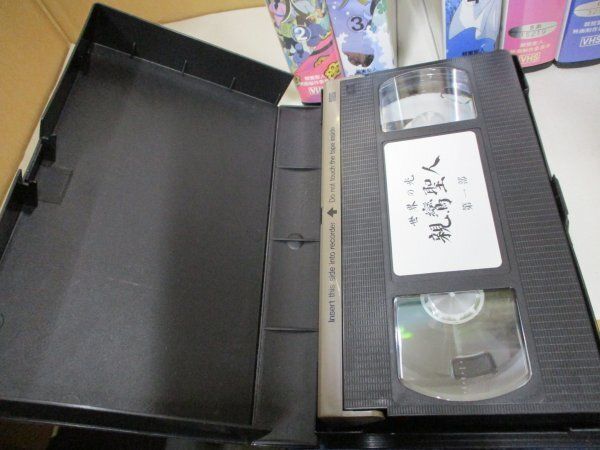 まとめて全7巻セット ビデオ