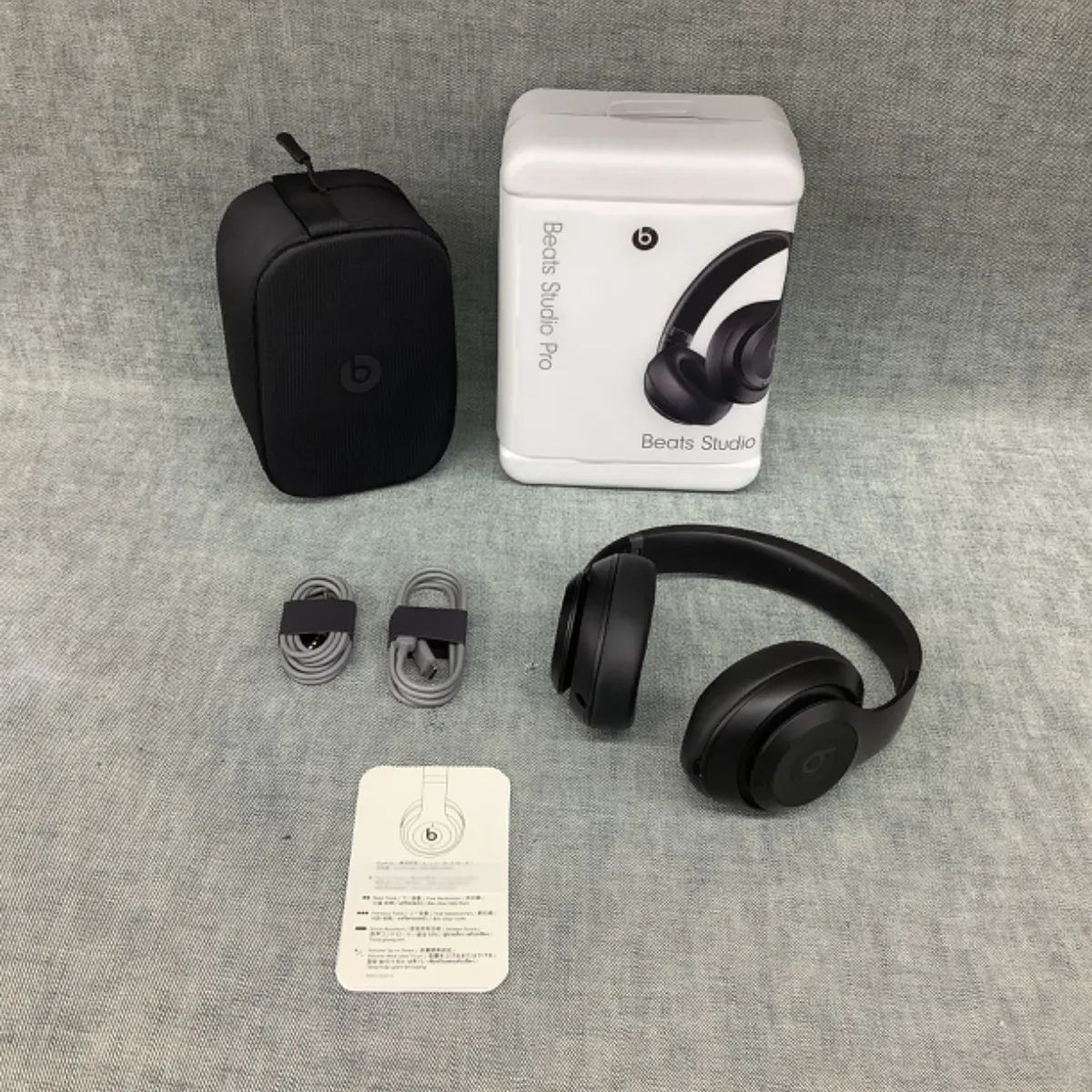 Beats Studio Pro 中古(備品あり) Beats Studio Pro ワイヤレスヘッドホン : 中古パソコンショップNS