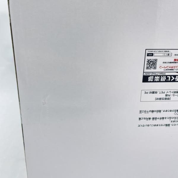  D賞 40 th Anniversary Figure ピッコロ ｢一番くじ DRAGON BALL 其之二｣ 92 その他 おもちゃ