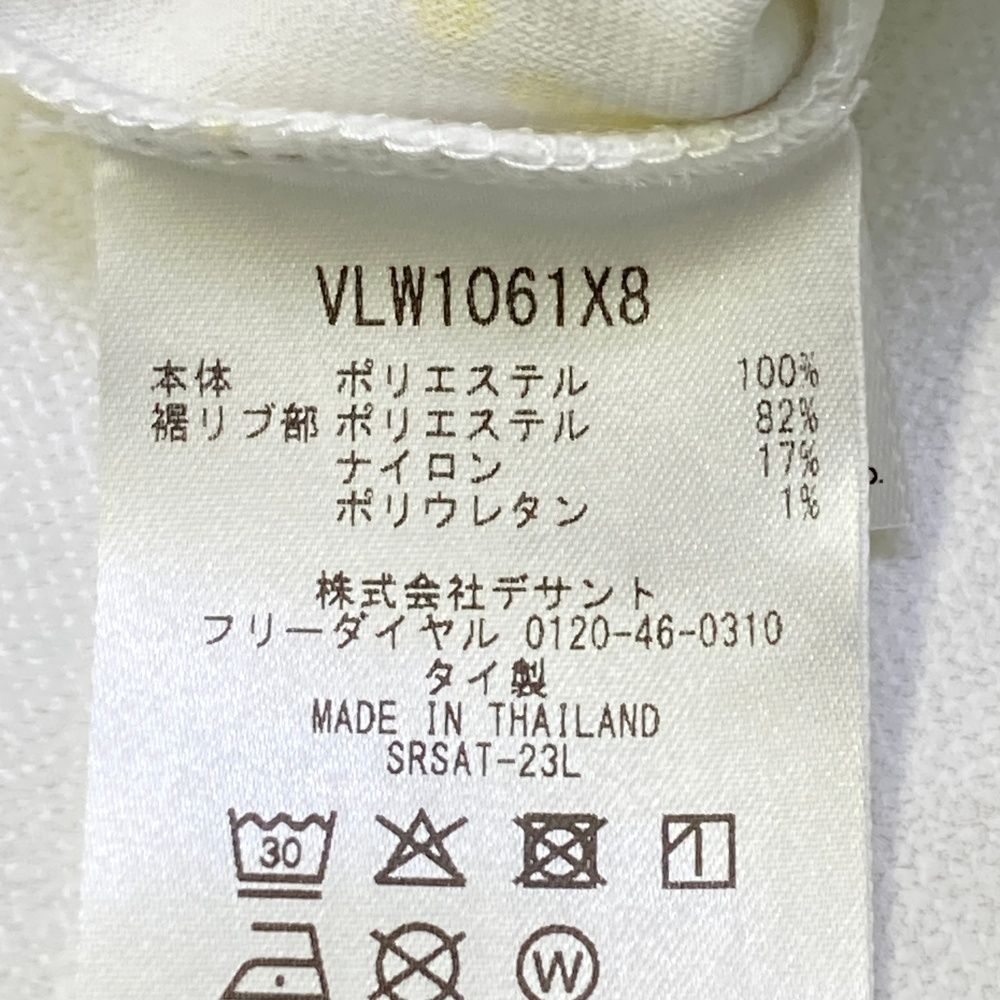 サイズ：38 LANVIN SPORT ランバン スポール ハーフジップ 長袖Tシャツ