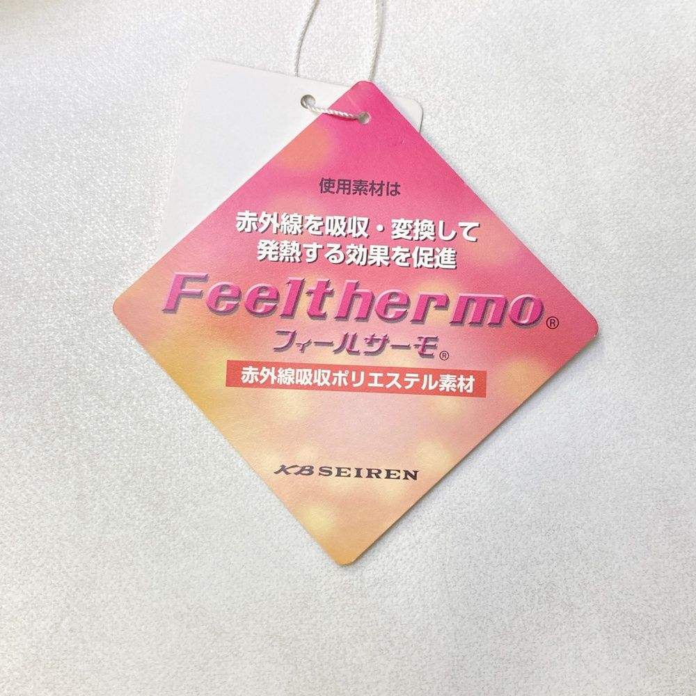 サイズ：38 LANVIN SPORT ランバン スポール ハーフジップ 長袖Tシャツ