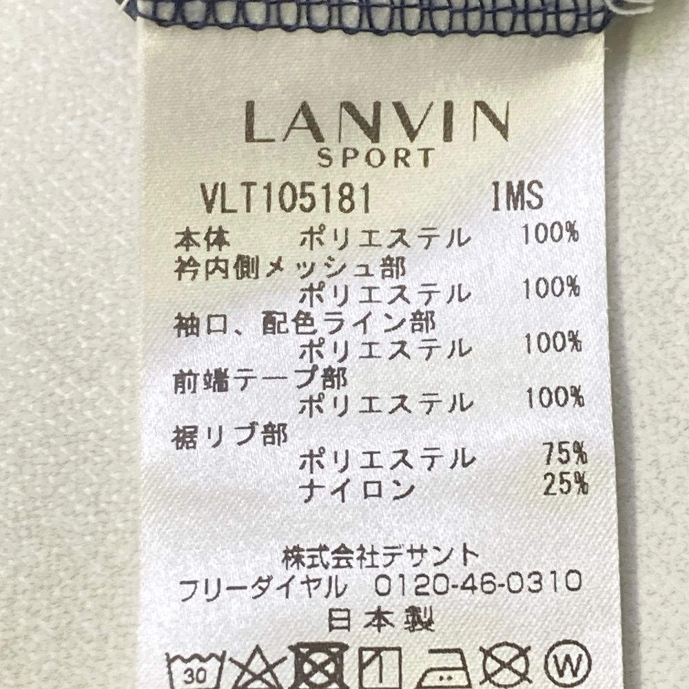 サイズ：40 LANVIN SPORT ランバン スポール ハーフジップ 長袖Tシャツ